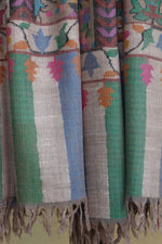 Beige All over Kani Pashmina Shawl
