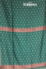 Kani Salwar Suit Online